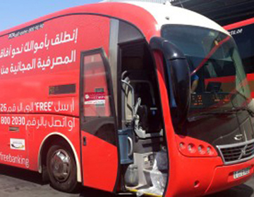 WiFi español en los autobuses de Emiratos Árabes.