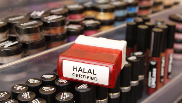 To match feature EMIRATES-COSMETICS/HALAL
